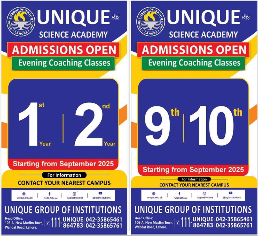 Admission Image